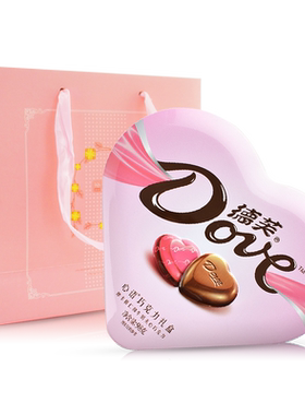 德芙心语榛仁牛奶夹心巧克力