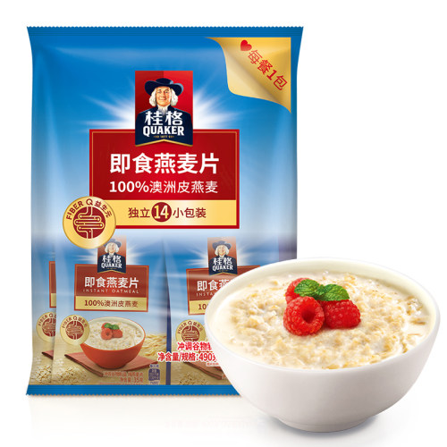 营养麦片膳食纤维谷物粗粮