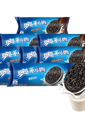 奥利奥58g原味巧克力夹心饼干