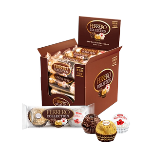 费列罗巧克力榛果威化臻品多口味婚庆伴手礼休闲零食喜糖休闲零食