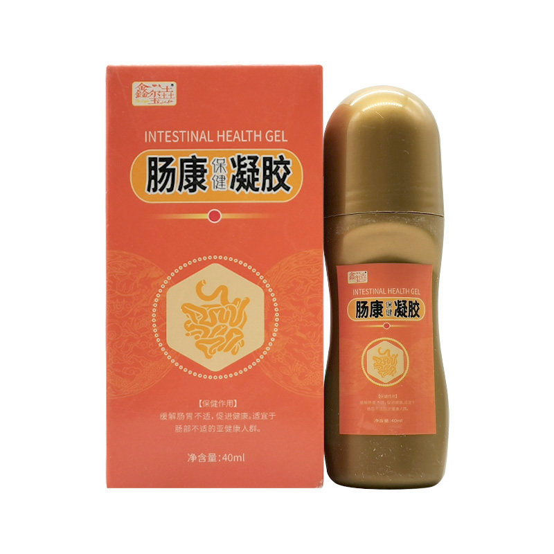【3盒76元】正品鑫玺垚肠康保健凝胶40ml/盒