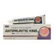 3支56元 岑元 堂ANTIPRURITIO KING止痒乳膏16g 支