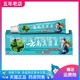 支 裕海云南真菌王抑菌乳膏15g 买2送1 3送2