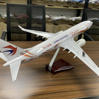 波音737东航孔雀东方航空民航客机飞机模型仿真摆件航模礼品礼物