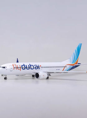 迪拜航空波音B737MAX感应LED灯仿真轮子塑料静态观赏飞机模型合金