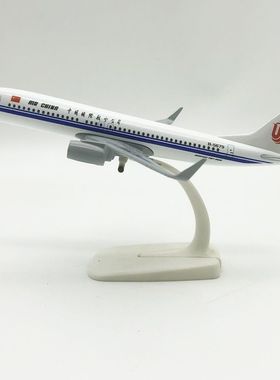 20cm中国国际航空公司国航波音B737合金仿真飞机模型航模带起落架
