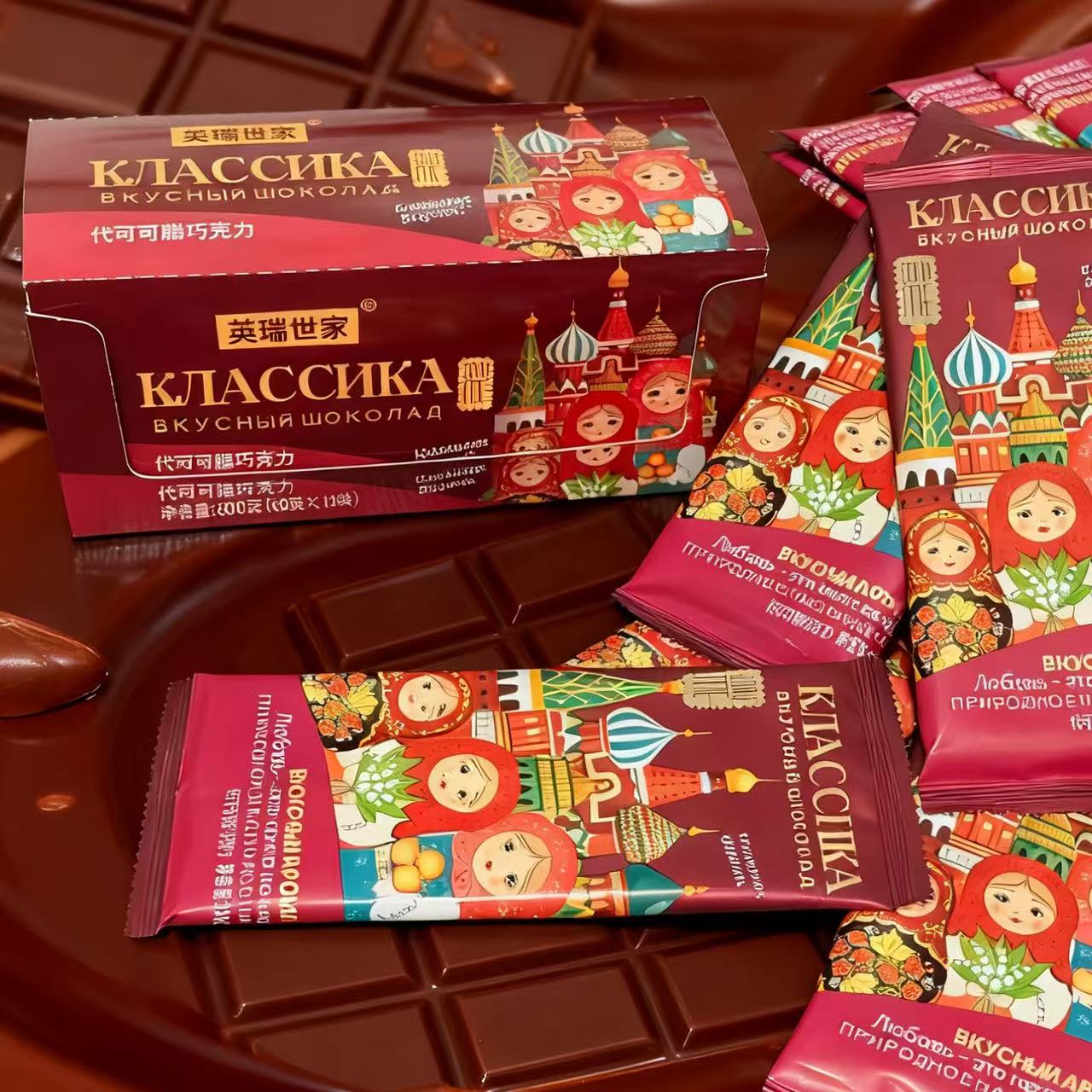 英瑞世家盒装巧克力代可可脂大块儿童零食礼物糖果