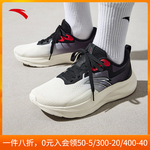 安踏逸尘跑步鞋男鞋2026新款夏季官方旗舰店通勤慢跑运动鞋男透气