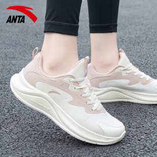 安踏运动鞋女款2026冬季网面透气慢跑鞋官方正版学生休闲跑步鞋子