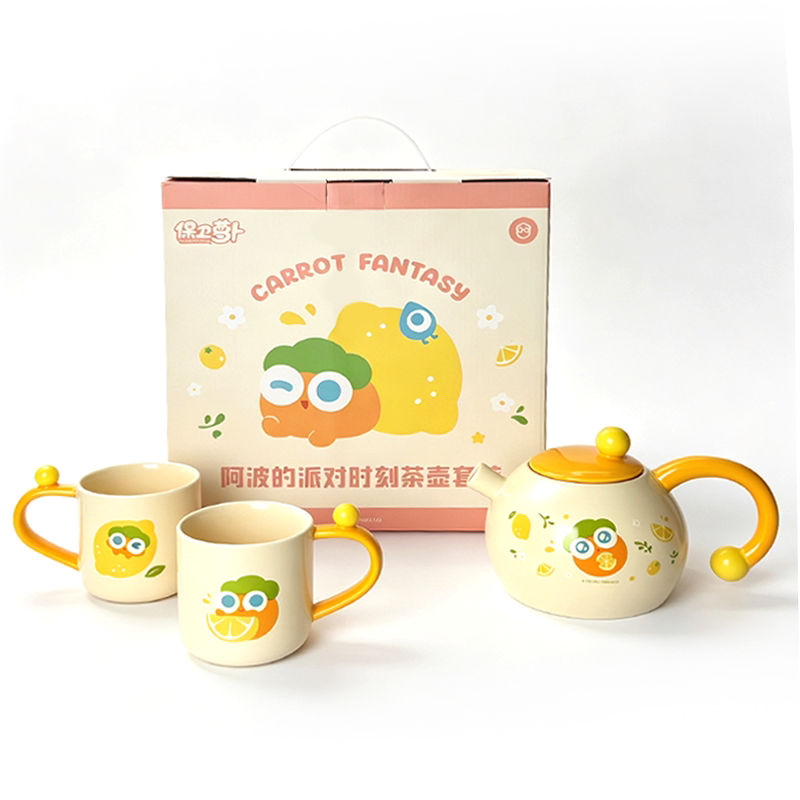 保卫萝卜阿波的派对时刻陶瓷茶壶套餐办公室家用泡茶茶具