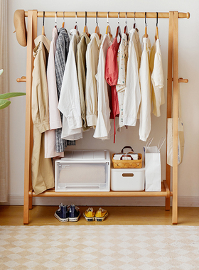 实木衣帽架落地家用挂衣架卧室房间榉木质晾衣服架室内简易立式杆