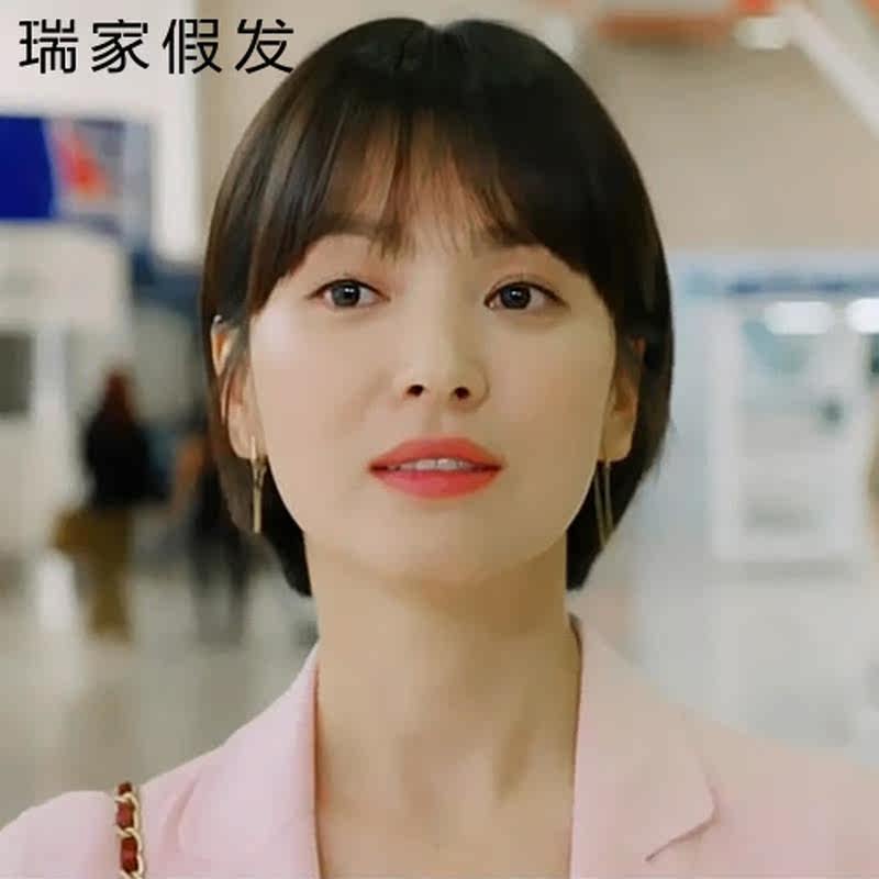 正品瑞家假发女短发网红真发全头套真人发丝宋慧乔同款女士发套造