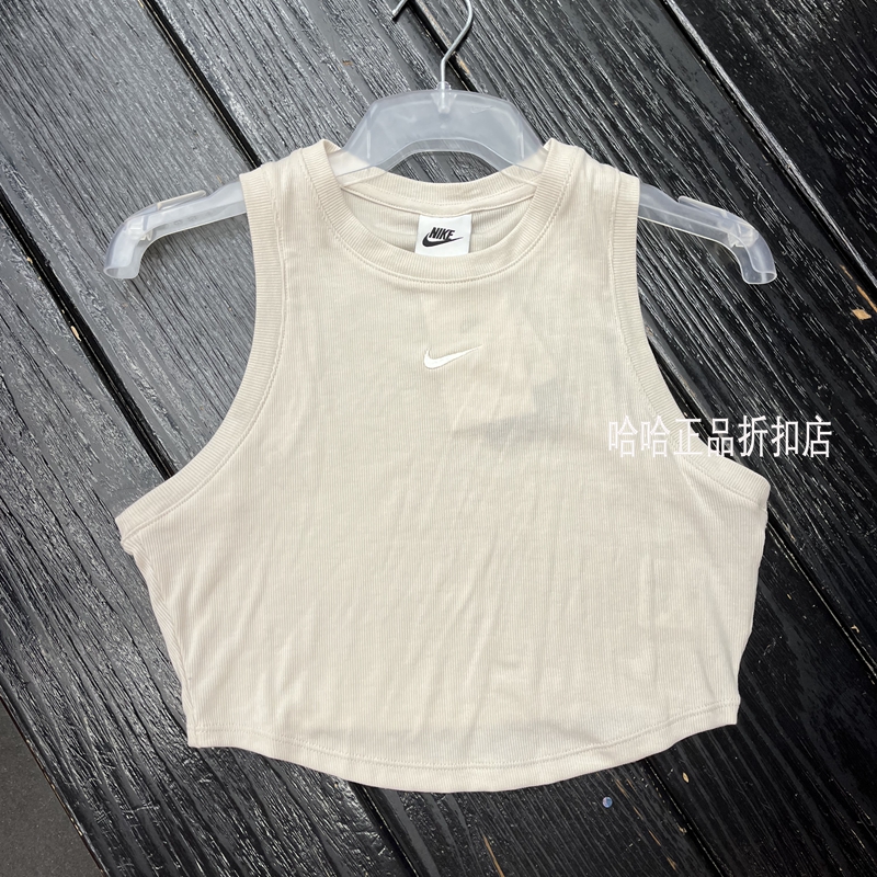 Nike耐克女新款修身短款高腰刺绣勾透气健身训练运动弹力速干背心