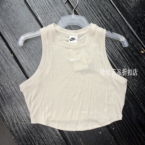 耐克女短款修身刺绣透气运动背心