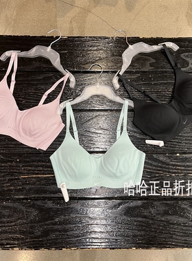 NIKE/耐克女子普拉提训练瑜伽低强度运动文胸背心BRA内衣DM0527