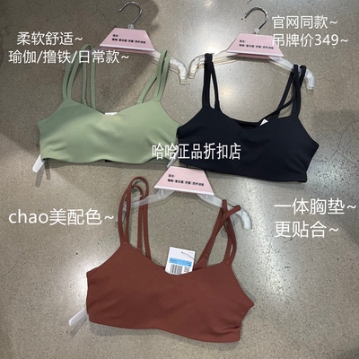 耐克新款透气速干健身衣