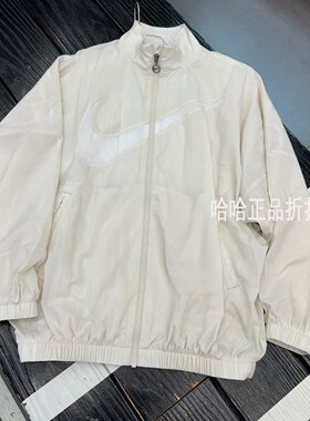 耐克女子梭织立领休闲运动外套