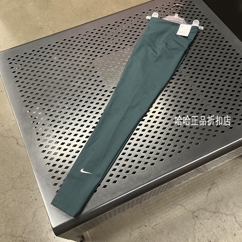 耐克女子速干弹力紧身裤