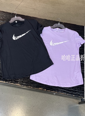 耐克Nike 女子大勾冰感透气印花健身训练运动T恤速干短袖FN2619