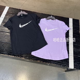耐克Nike 女子大勾冰感透气印花健身训练运动T恤速干短袖FN2619