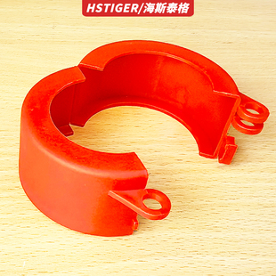 工业隔膜阀门锁工程塑料保护罩管道阀门安全锁罩维修管理BD66344