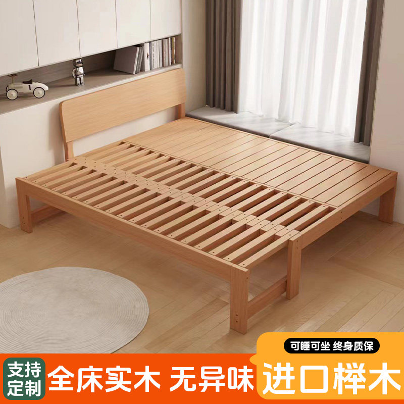 榉木半伸缩抽拉床伸缩床客厅小户型榻榻米简易实木折叠两用沙发床