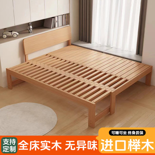 榉木半伸缩抽拉床伸缩床客厅小户型榻榻米简易实木折叠两用沙发床