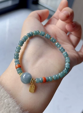 天然蓝水翡翠盘珠手链女款