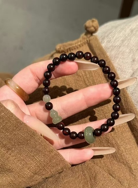 天然小叶紫檀搭配和田玉单圈手串女款木质文玩佛珠念珠新中式手链