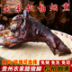 贵州特产腊猪脚杆整只腊猪蹄正宗农家柴火烟熏风干土猪肉前腿腊肉