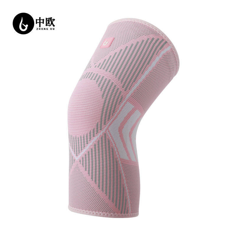 运动健身跑步护膝高弹舒适防滑女士专业护具海底之星针织护膝