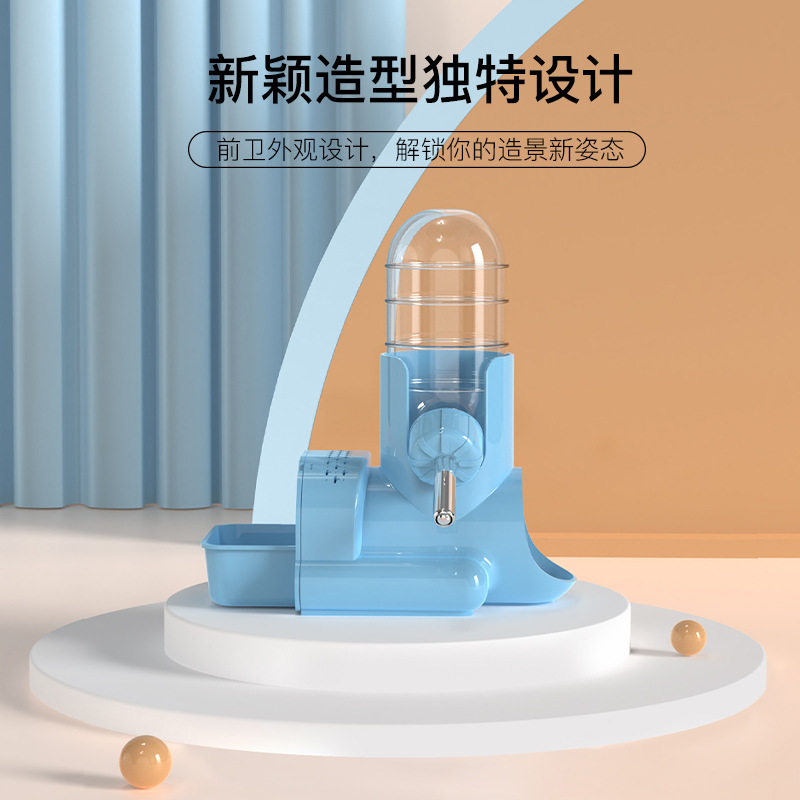 仓鼠水壶饮水器喂食防漏滚珠自动喂水喝水兔子金丝熊水樽躲避用品