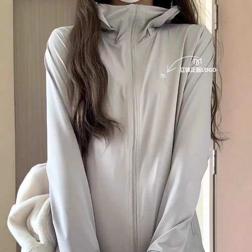 茉寻源沙防晒衣UPF50+2026新款夏季防晒服冰丝薄款防紫外线外套女