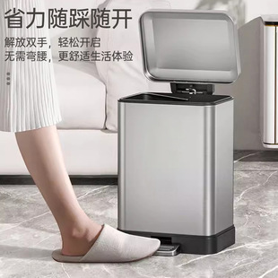 10L长方形不锈钢垃圾桶脚踏缓降内外双桶厨房客厅办公室静音收纳