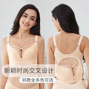 大码内衣女胖mm200斤无钢圈文胸薄款光面无痕性感聚拢收副乳胸罩D