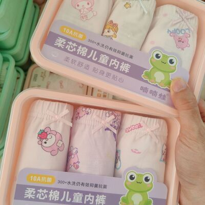 10A抑菌儿童内裤便当盒男女童新疆长绒棉纯棉小孩平角四角男孩