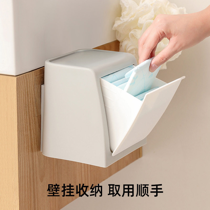 日式壁挂式卫生巾收纳盒卫生间洗脸巾卫生棉收纳家用鞋套垃圾袋盒