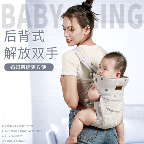 婴儿背带传统老式简易宝宝前抱后背背带婴儿背巾四季透气
