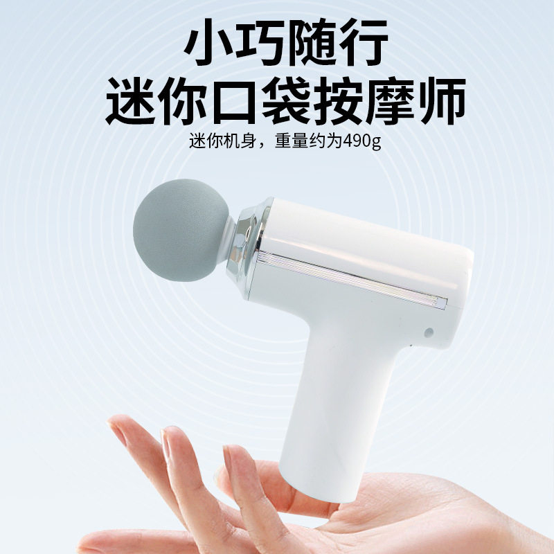 筋膜枪改装头男士肌肉放松多功能电动按摩器女生私处伸缩按摩