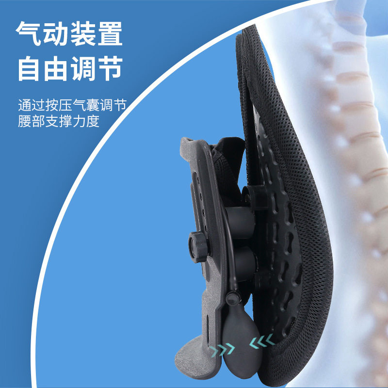 人体工学腰靠腰垫办公室椅子腰枕护腰靠背垫腰托久坐汽车座椅靠背