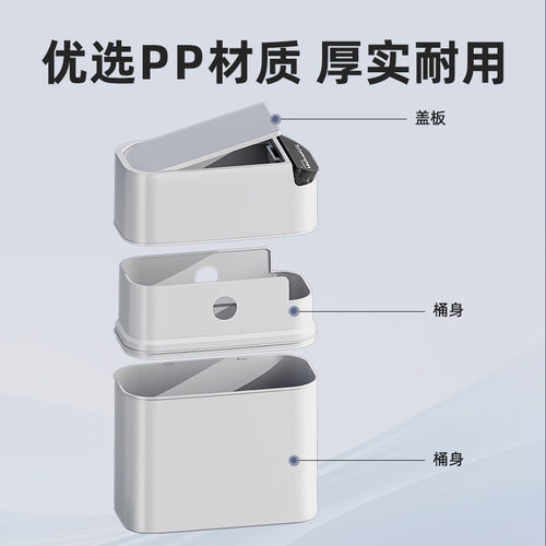 夹缝垃圾桶家用轻奢带盖