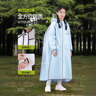 备美儿童雨衣eva男童女童全身上学书包位幼儿园小学生雨披