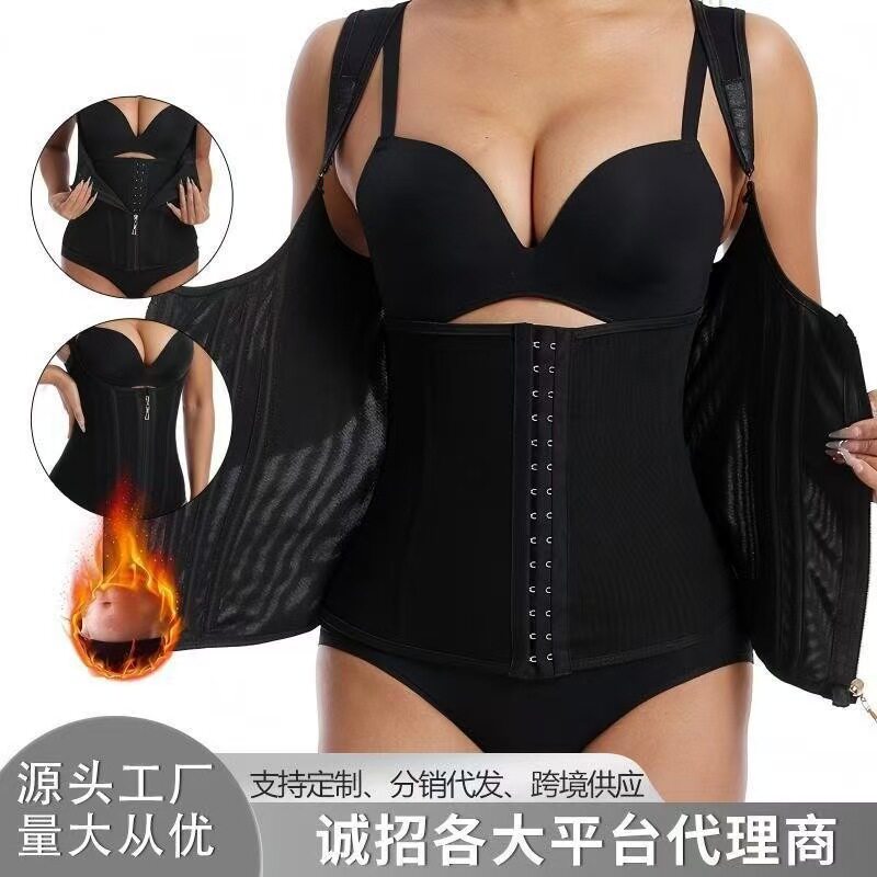 新款收腰塑身衣外拉链内排扣女士美体塑身背心宽肩带束身衣收腹带
