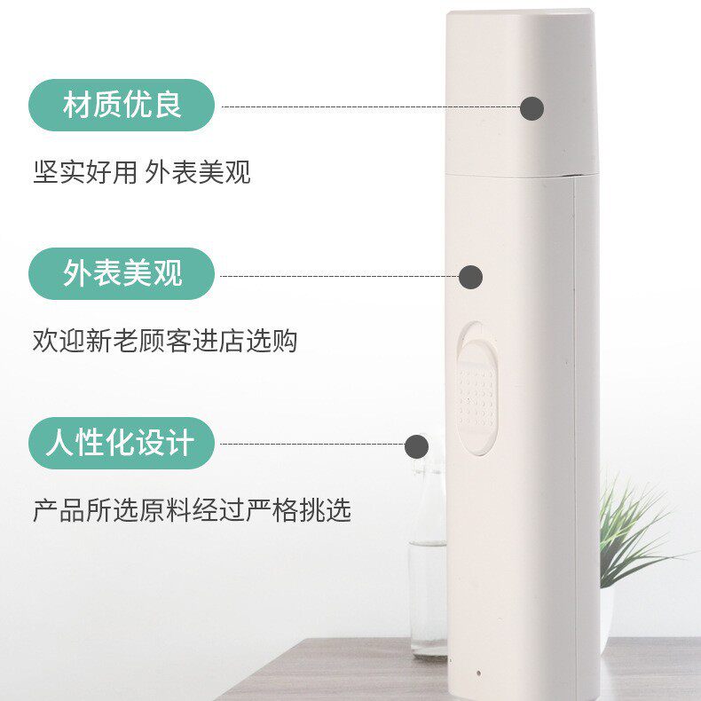 宠物电动磨甲器充电款猫