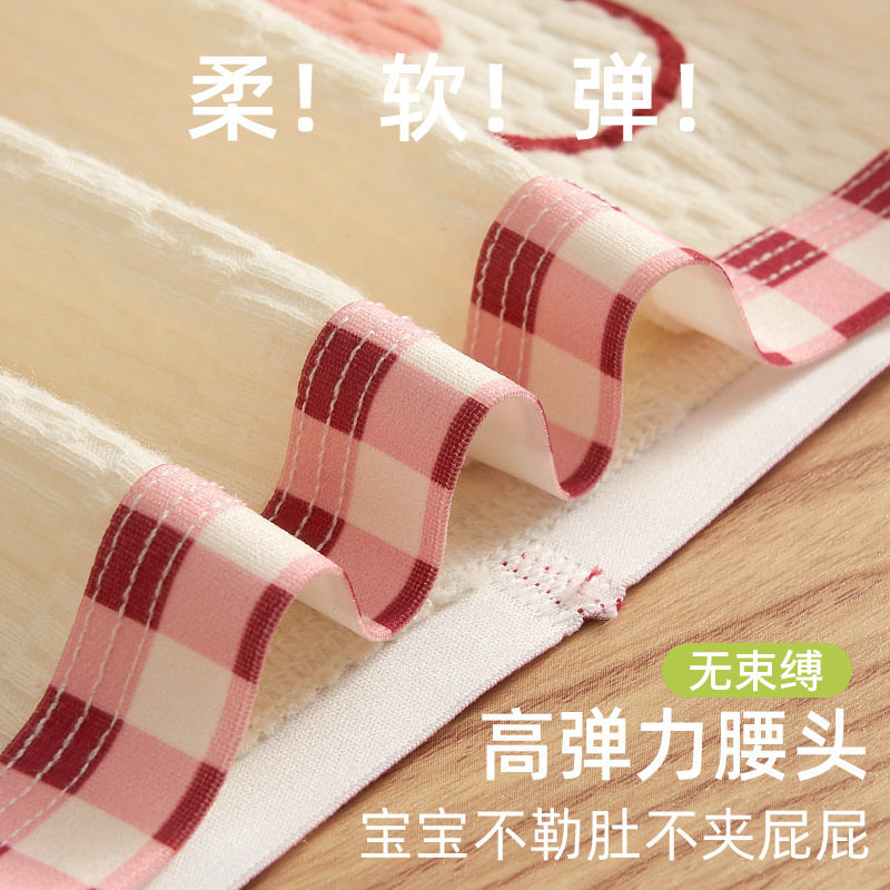 儿童内裤女童纯棉a类棉6-12岁宝宝短裤女孩中大童平角裤不夹屁屁