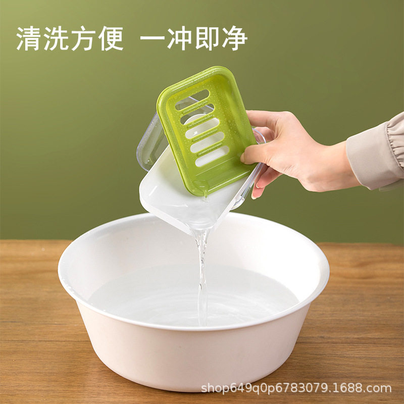 茶花肥皂盒家用大号香皂洗衣皂架带盖双层沥水置物架卫生间宿舍用