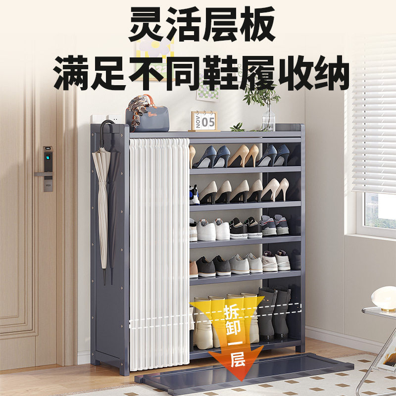 一件起批家用多层防尘鞋