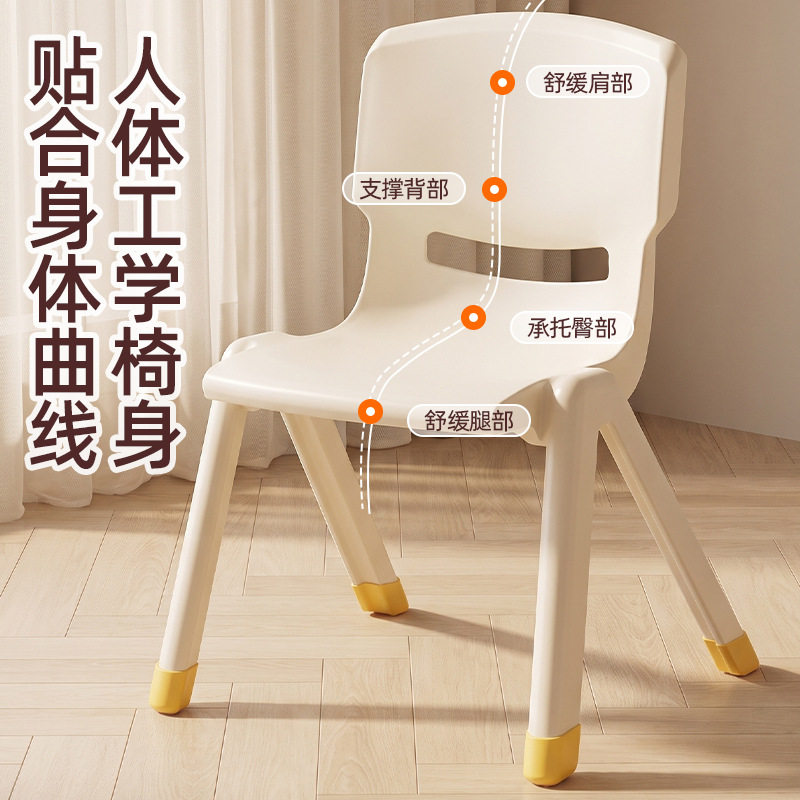 儿童椅子宝宝塑料加厚小