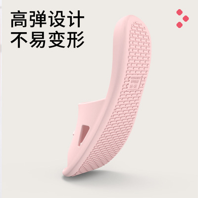 旅行拖鞋可折叠居家EVA超轻防滑薄底无气味凉拖酒店洗澡拖鞋