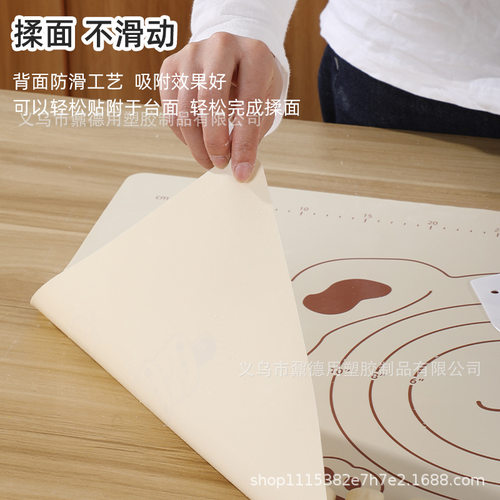 加厚揉面垫食品级硅胶垫